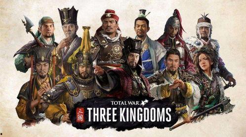 三国时代3最新活动爆料,烽火连天，新活动爆料抢先看！  第3张