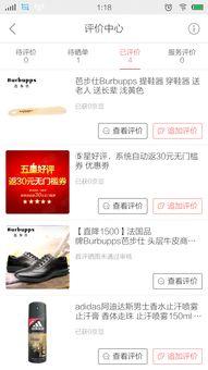 武成侯最新爆料新闻,最新爆料事件背后的真相与内幕 第2张 武成侯最新爆料新闻,最新爆料事件背后的真相与内幕 第2张