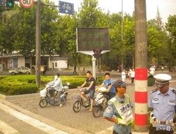 交警叔叔最新爆料,揭秘交通违法行为背后的惊人真相  第3张