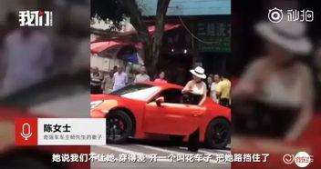 保时捷女车主最新爆料,揭露惊人内幕，引发社会热议！”