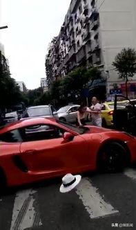 保时捷女车主最新爆料,揭露惊人内幕，引发社会热议！”  第2张