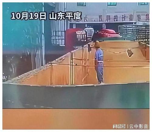 青岛啤酒视频爆料最新,探寻品牌背后的传奇故事  第3张