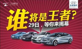 巅峰新车爆料最新消息