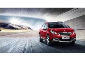 巅峰新车爆料最新消息  第2张