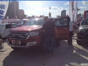 巅峰新车爆料最新消息  第3张