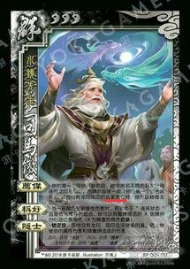 三国杀十周年最新爆料,经典再现,新元素激荡战局 第2张 三国杀十周年最新爆料,经典再现,新元素激荡战局 第2张