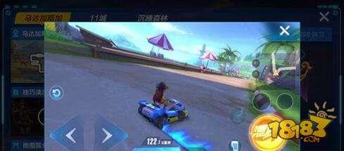 刘明qq飞车爆料最新,全新赛道与神秘角色即将登场! 第3张 刘明qq飞车爆料最新,全新赛道与神秘角色即将登场! 第3张