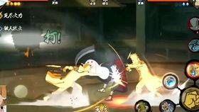 秽土水门技能爆料最新版,神秘力量再升级，忍者世界风云变幻  第2张