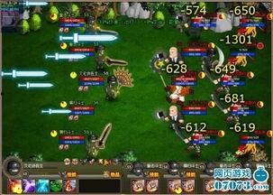 摩登三国最新爆料是真的吗,真实性揭秘,游戏更新即将来袭? 第3张 摩登三国最新爆料是真的吗,真实性揭秘,游戏更新即将来袭? 第3张