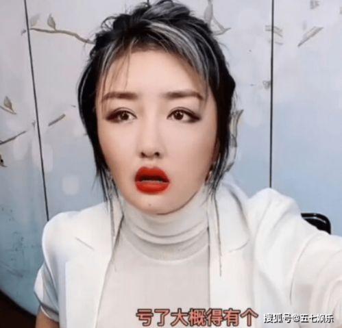 大娇娇最新爆料,揭秘娱乐圈最新热点事件  第2张