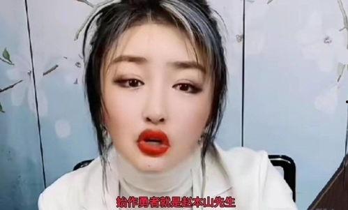 大娇娇最新爆料,揭秘娱乐圈最新热点事件  第3张