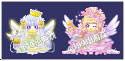 奥比岛最新爆料雨伞,梦幻雨伞,夏日浪漫新选择 第2张 奥比岛最新爆料雨伞,梦幻雨伞,夏日浪漫新选择 第2张