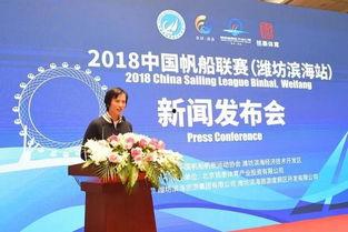 潍坊妇女主任最新爆料新闻  第3张