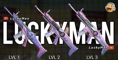 和平精英最新爆料101,揭秘游戏新篇章  第3张