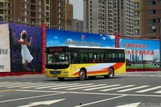 咸阳公交车爆料事件最新,事件真相与反思引发社会关注  第3张