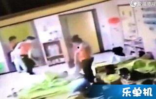 北京幼儿园爆料视频最新  第2张