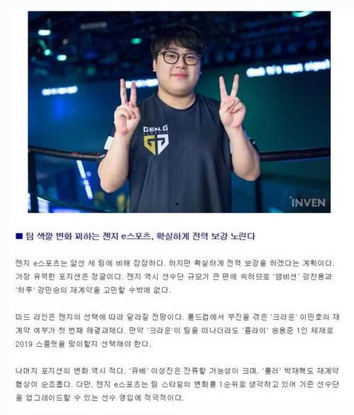 肖丞丞最新爆料,揭秘娱乐圈背后的惊人真相  第2张