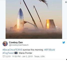 space最新爆料,最新航天科技突破与未来展望