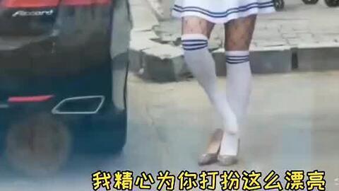 爆料见面翻车视频大全最新,视频大全揭秘网络与现实差距