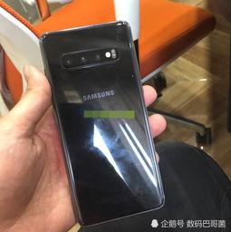 三星s10最新爆料,颠覆性设计与尖端科技前瞻  第2张