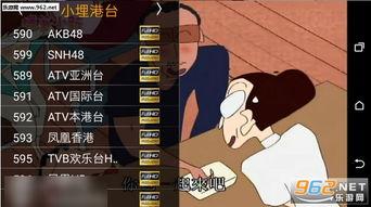 小埋直播最新爆料,揭秘隐藏在幕后的惊人真相！