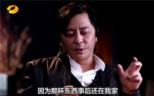 歌手王杰最新爆料视频