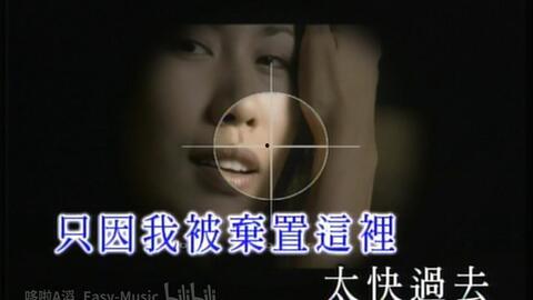 歌手王杰最新爆料视频  第2张