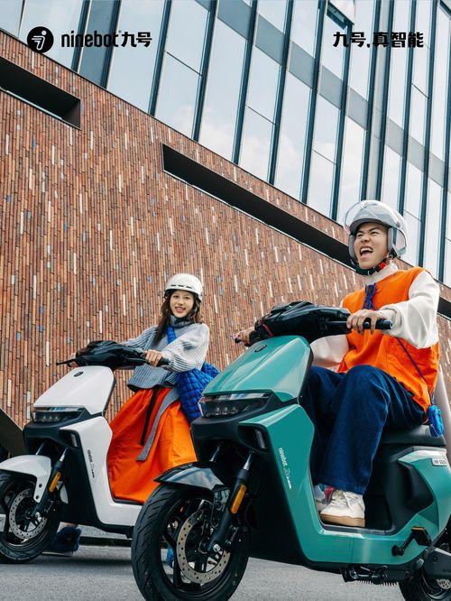 九号mz最新爆料,揭秘神秘功能与升级亮点