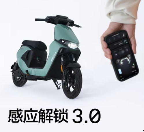 九号mz最新爆料,揭秘神秘功能与升级亮点  第3张