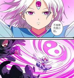 动漫最新爆料,神秘新角色曝光！动漫最新爆料揭秘未来剧情走向  第3张