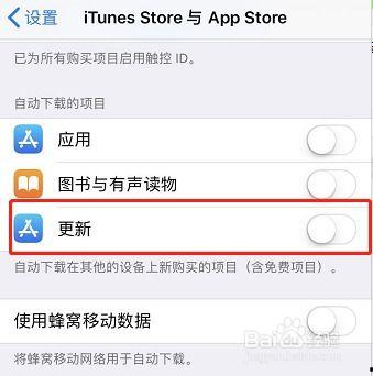 苹果2最新爆料页关闭,神秘功能曝光,关闭页面揭示惊人细节!” 第3张 苹果2最新爆料页关闭,神秘功能曝光,关闭页面揭示惊人细节!” 第3张
