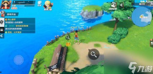 热血航线国路最新爆料,揭秘航线发展背后的故事与挑战