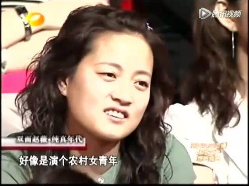 赵薇全部爆料视频大全最新,揭秘娱乐圈背后真相  第2张