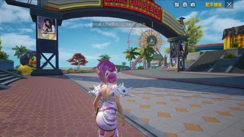 吃鸡新皮肤爆料最新剑仙,吃鸡战场上的神秘幻影  第3张