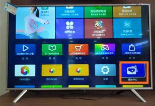 王牌电视最新爆料软件  第2张