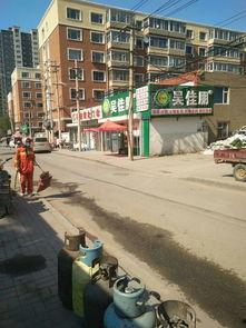 长春二道区最新爆料,揭秘区域发展新动向与民生热点  第2张