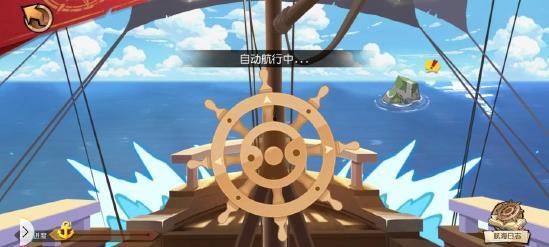 新世界狂欢最新爆料,揭秘神秘爆料，狂欢盛宴即将开启！  第3张