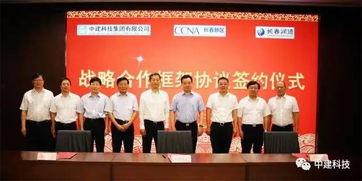 长春润德最新爆料,揭秘企业神秘面纱  第3张