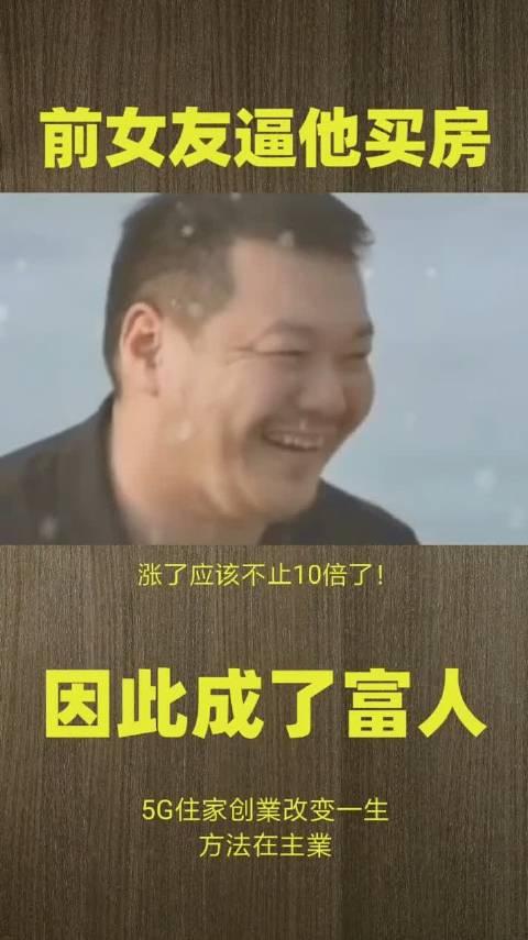 富人最新爆料新闻事件,最新爆料事件引发社会热议