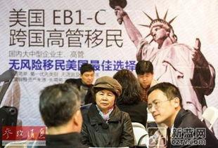 富人最新爆料新闻事件,最新爆料事件引发社会热议  第3张