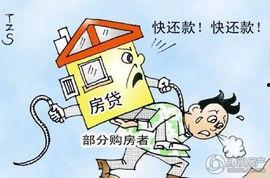 盘锦买房人爆料事件最新,揭露楼盘质量问题引发关注，业主维权行动升级