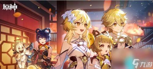 原神4.6版本卡池最新爆料,神秘角色降临，惊喜不断！  第3张