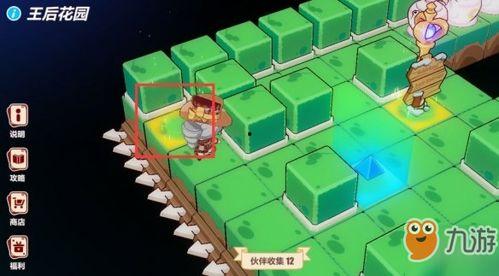 疯狂爆料王攻略大全最新,揭秘游戏技巧与策略  第2张