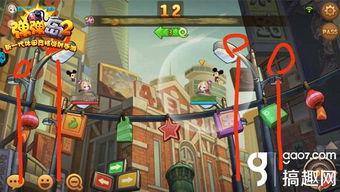 疯狂爆料王攻略大全最新,揭秘游戏技巧与策略  第3张