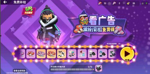 香肠派对最新福利爆料,全新活动爆料，惊喜不断等你来！  第2张