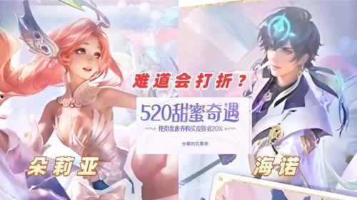 朵莉亚最新爆料是真的吗,真相揭秘,是真是假? 第2张 朵莉亚最新爆料是真的吗,真相揭秘,是真是假? 第2张