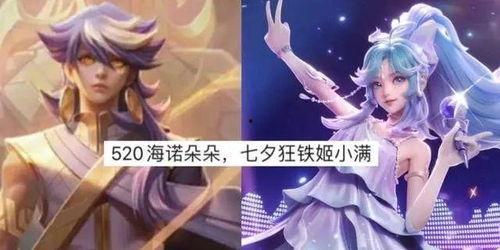 朵莉亚最新爆料是真的吗,真相揭秘,是真是假? 第3张 朵莉亚最新爆料是真的吗,真相揭秘,是真是假? 第3张