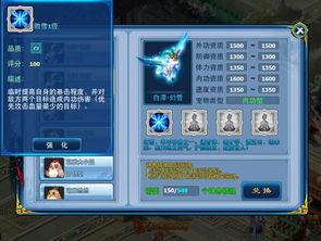 白泽最新爆料新闻,揭秘娱乐圈最新热点事件内幕  第2张