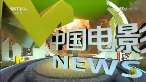 白泽最新爆料新闻,揭秘娱乐圈最新热点事件内幕  第3张