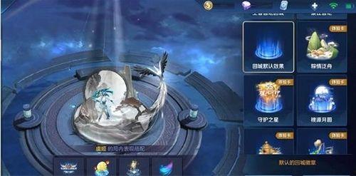 王者虞姬星传说最新爆料,荣耀归来，全新星辉闪耀  第2张